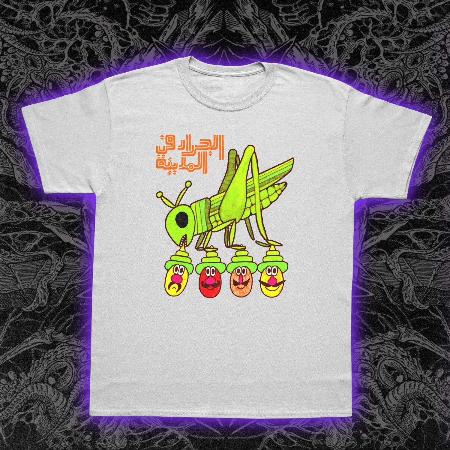 Arabic Grasshopper Slim Fit Tee