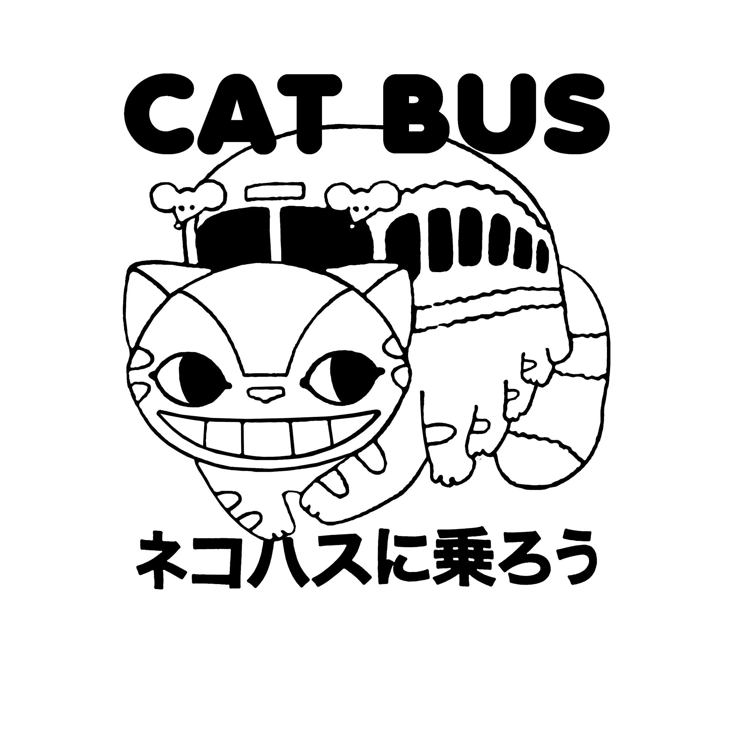 Cat Bus Slim Fit Tee