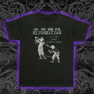 Hijohkaidan Slim Fit Tee