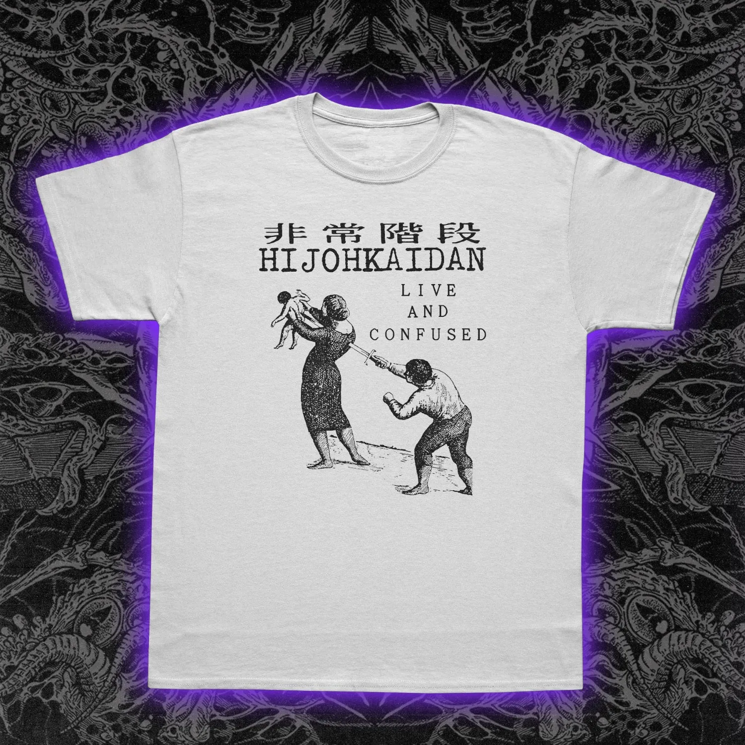 Hijohkaidan Slim Fit Tee